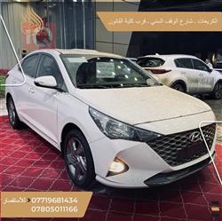هیوندای ئەکسنت